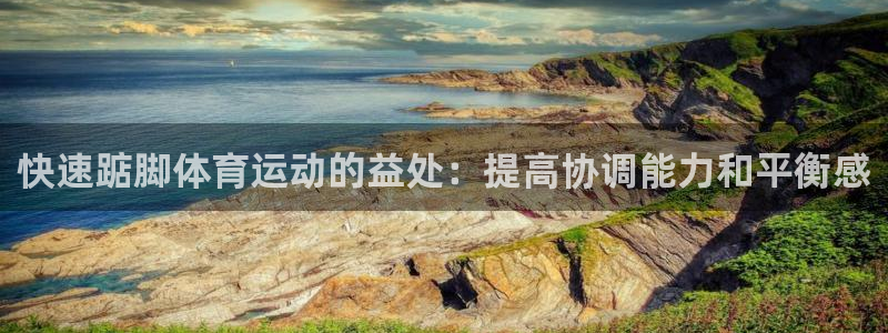 3377体育是正规的吗