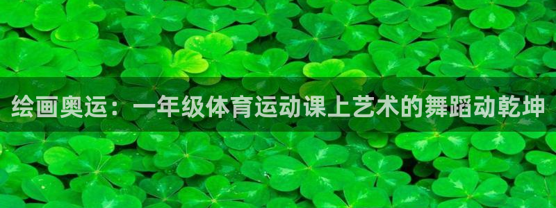 3377体育是正规平台吗