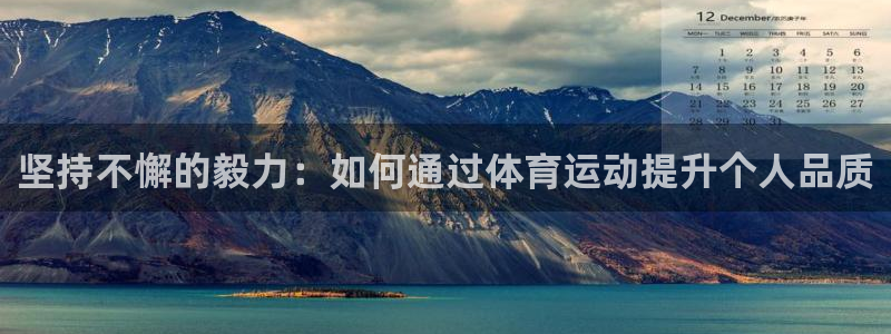 3377体育中国官方网站入口