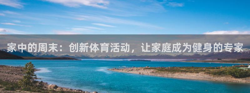 3377体育靠谱吗
