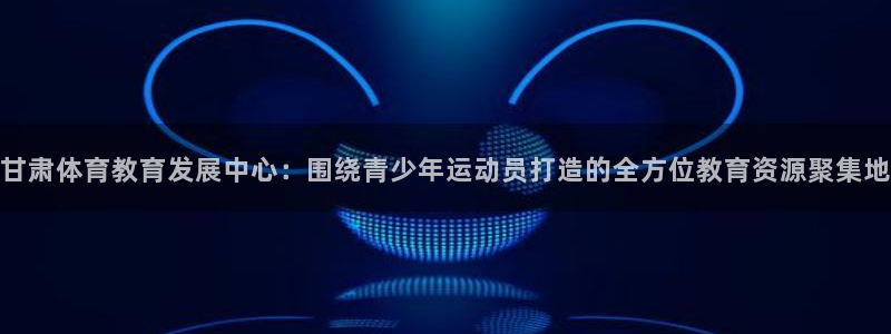 3377体育官网入口下载最新