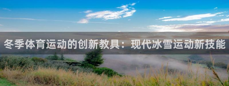 3377体育是正规的吗