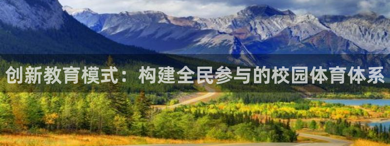 3377体育官方app下载