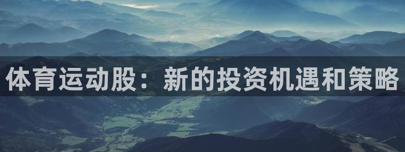 3377体育app登录入口