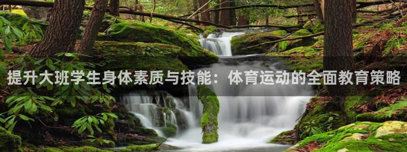 3377体育是正规平台吗