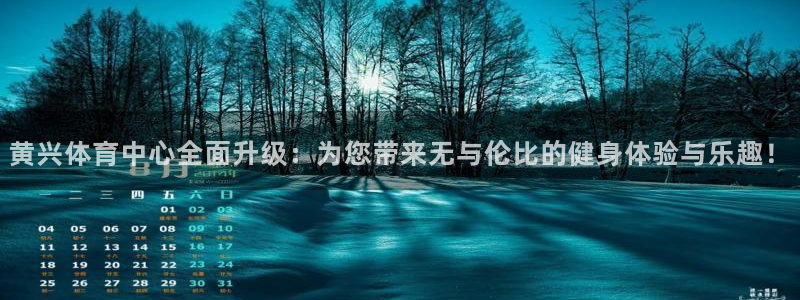 3377体育app官方下载